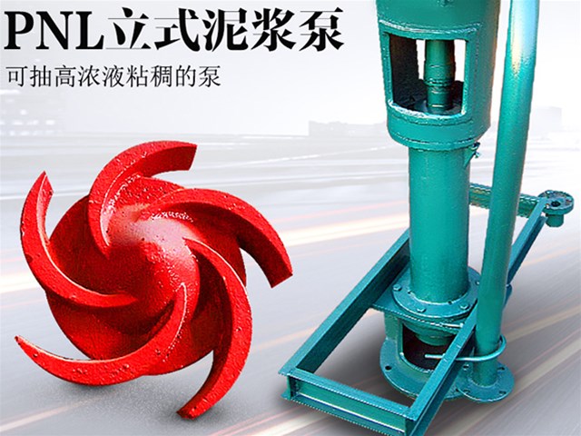 泥浆泵三种密封优劣对比