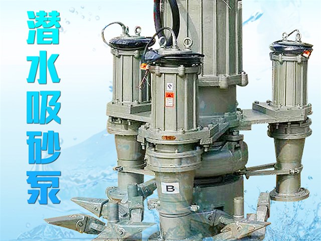 常用鱼塘清淤方法有哪些？